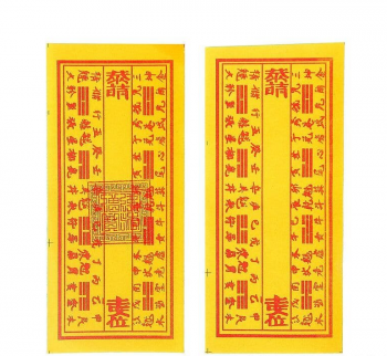 Giáng lô nhang là gì? Ý nghĩa, cách thực hiện và những điều nên biết